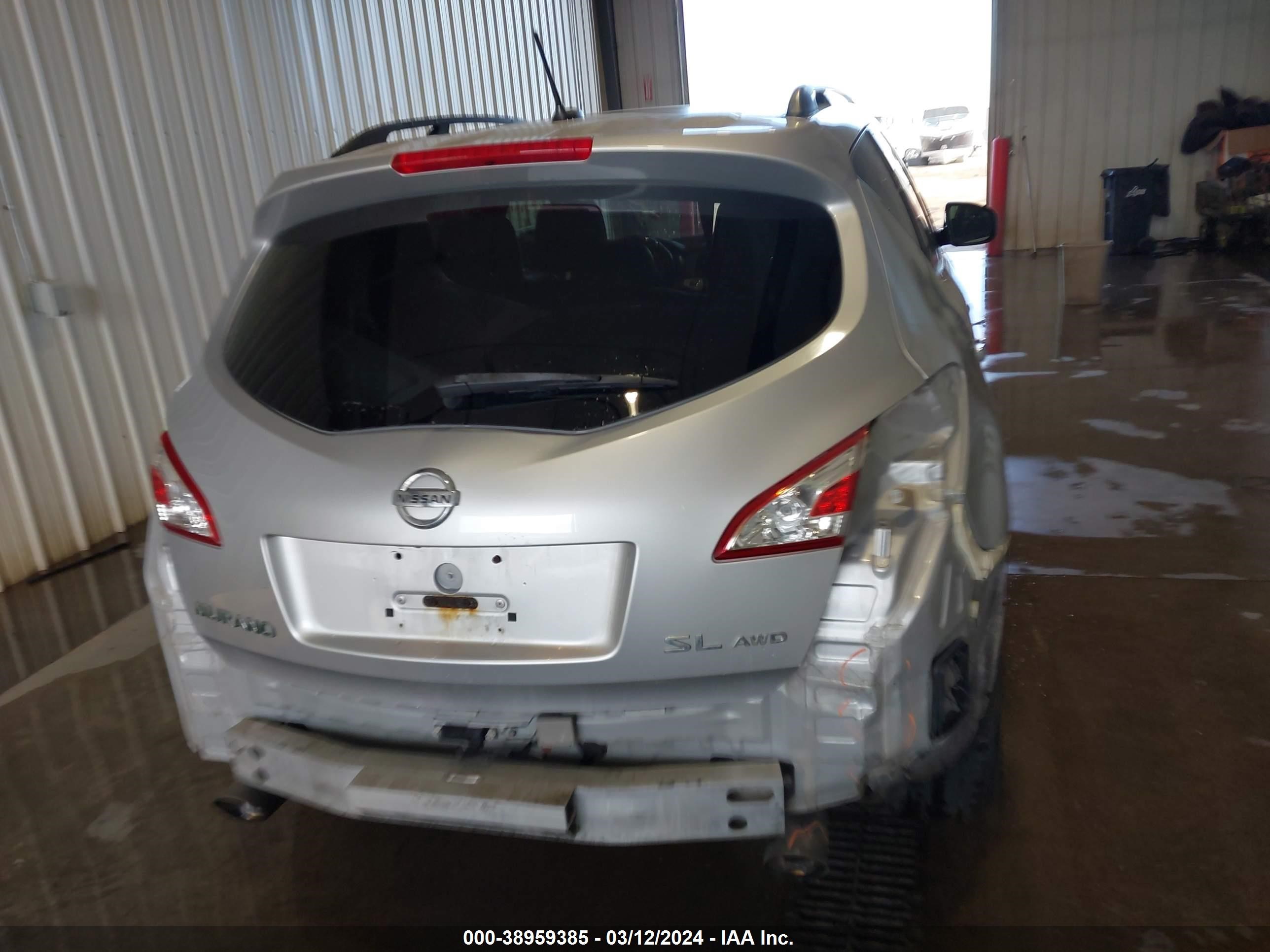 Photo 16 VIN: JN8AZ1MW5DW306116 - NISSAN MURANO 