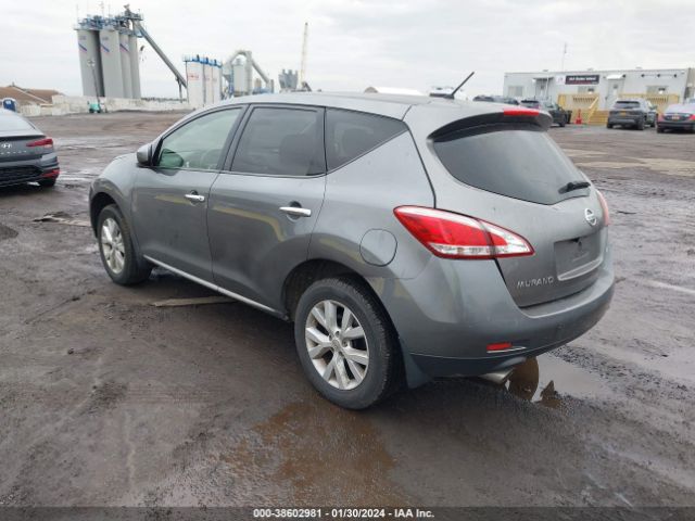 Photo 2 VIN: JN8AZ1MW5EW504874 - NISSAN MURANO 