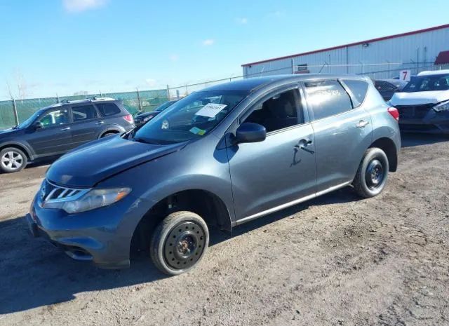 Photo 1 VIN: JN8AZ1MW5EW514840 - NISSAN MURANO 