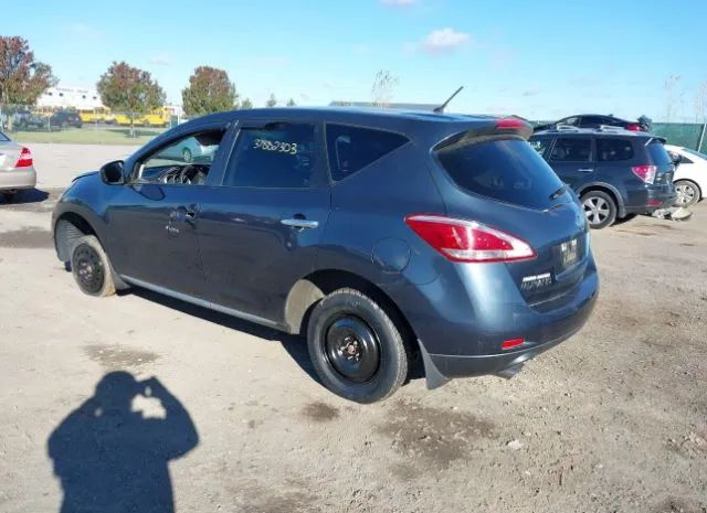 Photo 2 VIN: JN8AZ1MW5EW514840 - NISSAN MURANO 