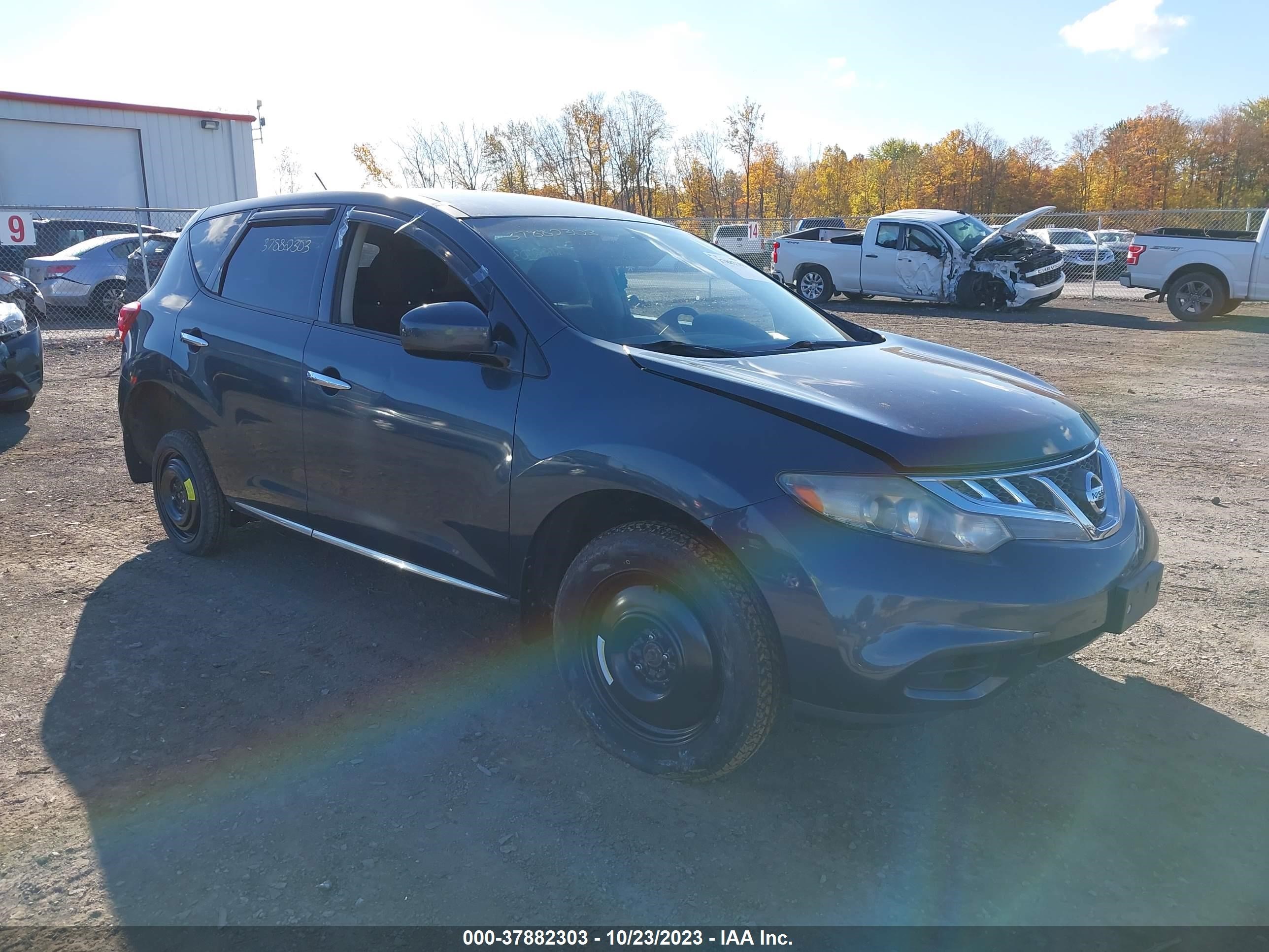 Photo 0 VIN: JN8AZ1MW5EW514840 - NISSAN MURANO 