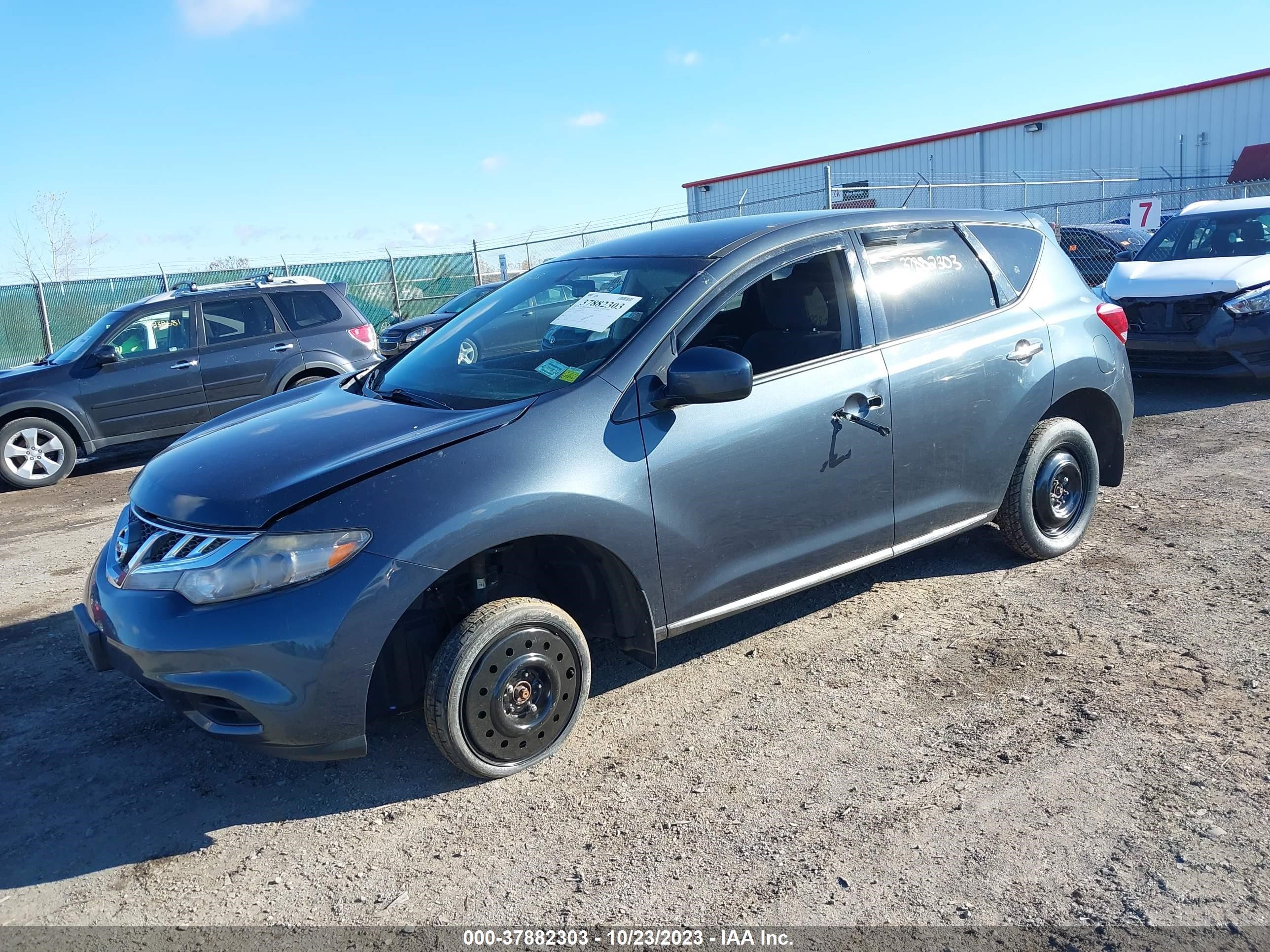 Photo 1 VIN: JN8AZ1MW5EW514840 - NISSAN MURANO 