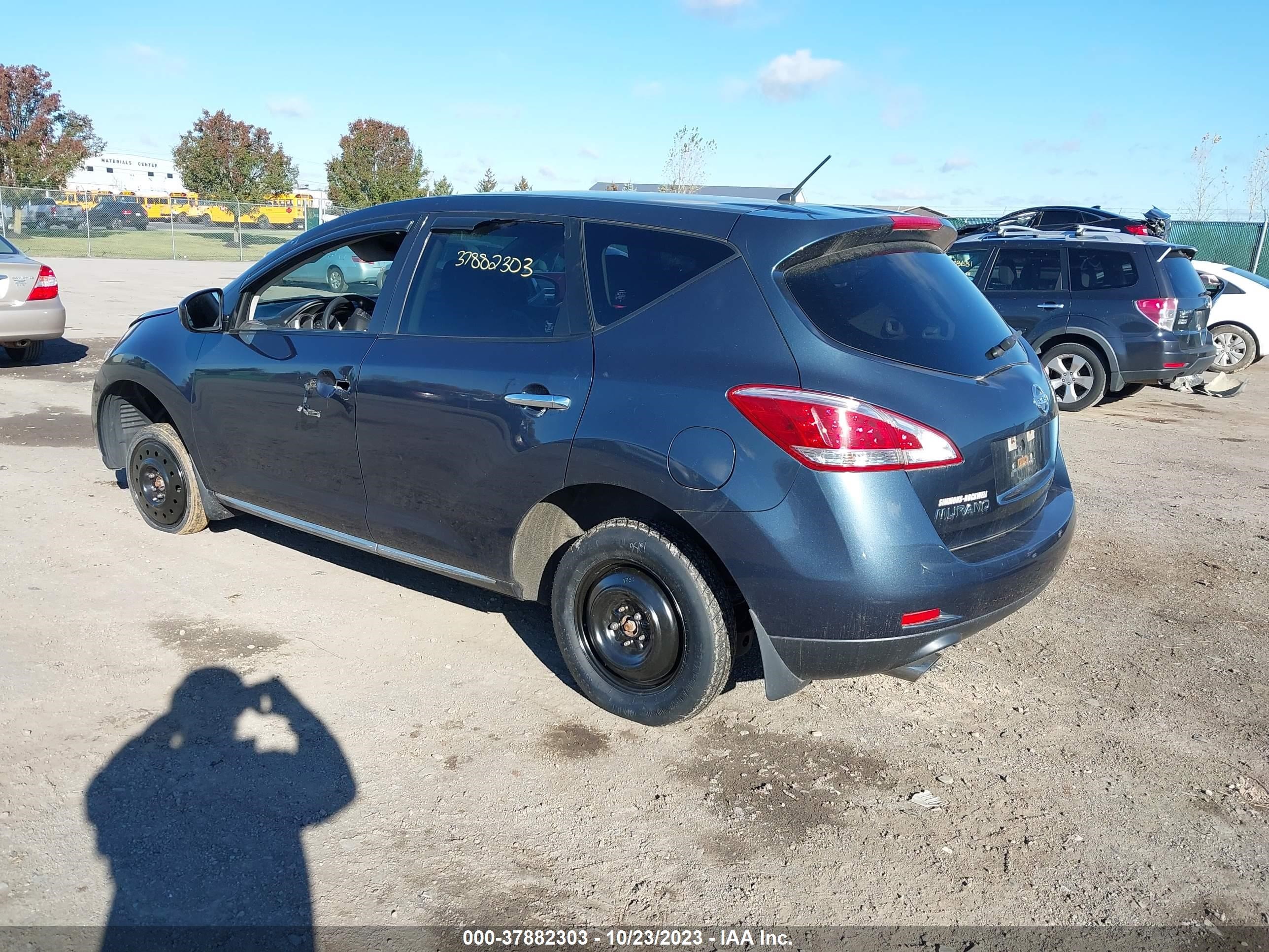 Photo 2 VIN: JN8AZ1MW5EW514840 - NISSAN MURANO 