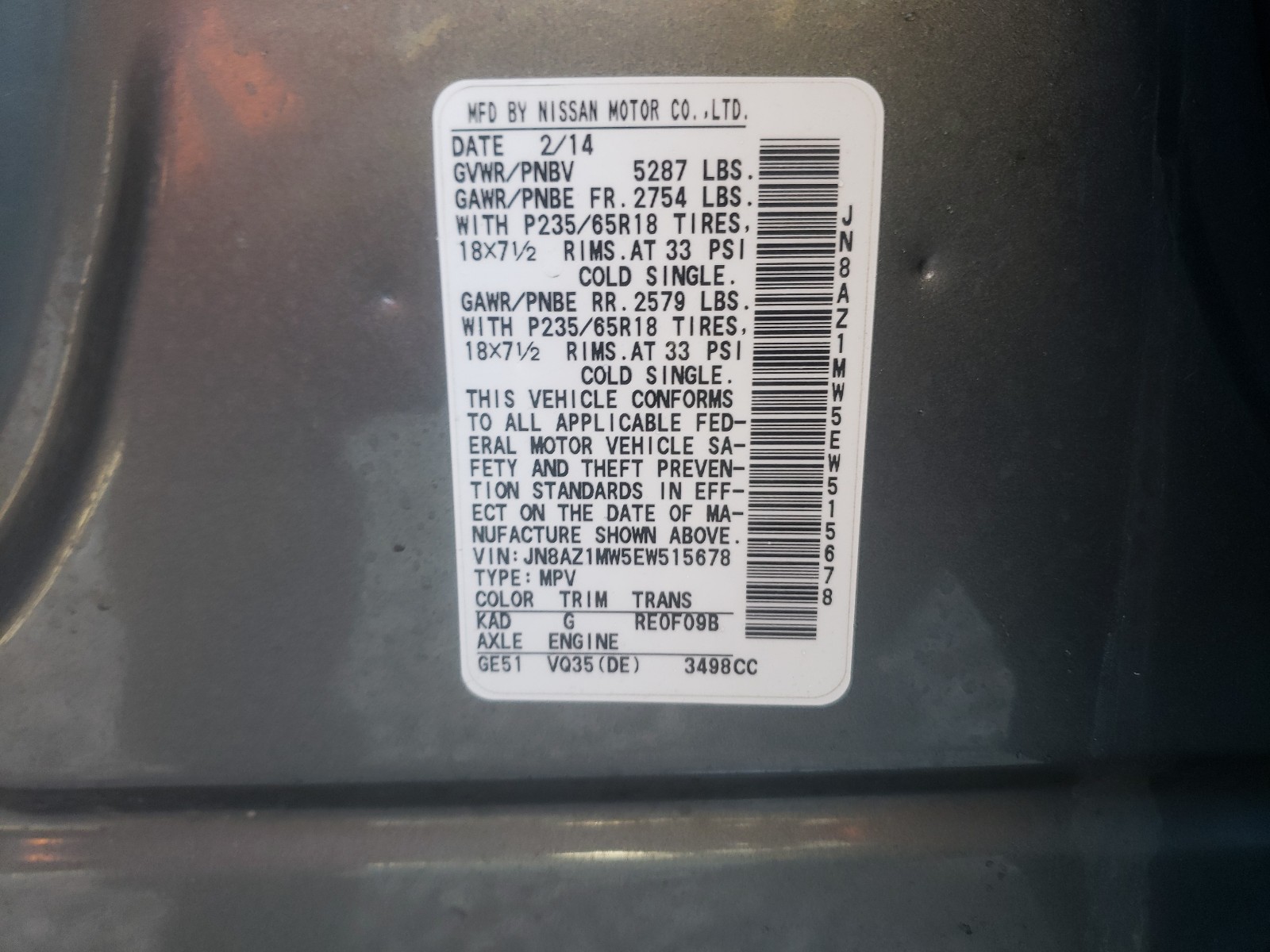 Photo 9 VIN: JN8AZ1MW5EW515678 - NISSAN MURANO S 