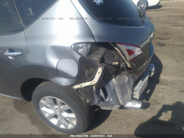 Photo 5 VIN: JN8AZ1MW5EW524929 - NISSAN MURANO 