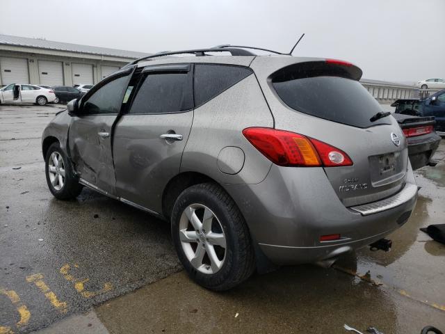 Photo 2 VIN: JN8AZ1MW6AW100248 - NISSAN MURANO S 