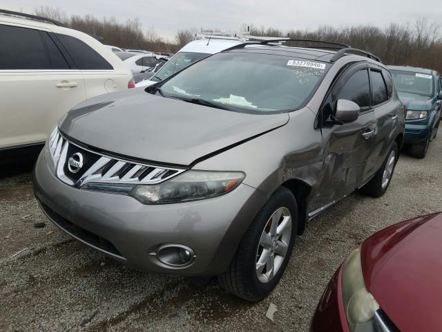 Photo 5 VIN: JN8AZ1MW6AW100248 - NISSAN MURANO S 