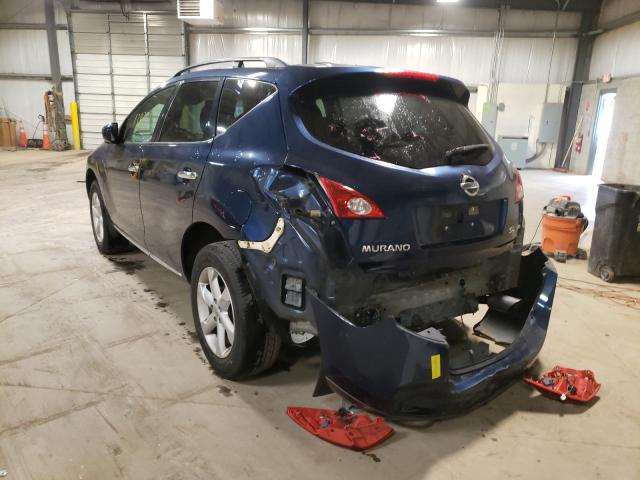 Photo 2 VIN: JN8AZ1MW6AW101240 - NISSAN MURANO S 