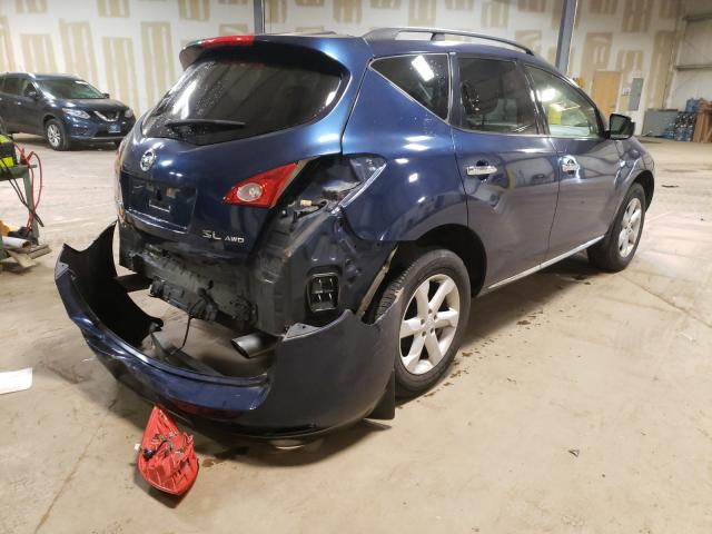 Photo 3 VIN: JN8AZ1MW6AW101240 - NISSAN MURANO S 