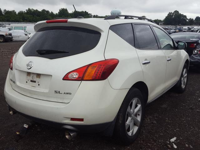 Photo 3 VIN: JN8AZ1MW6AW101674 - NISSAN MURANO S 