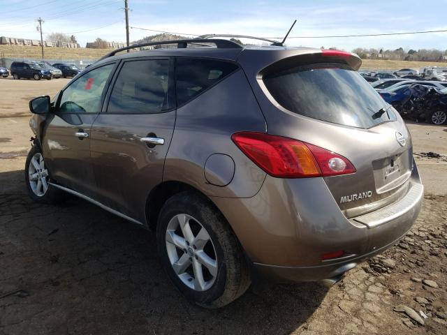 Photo 2 VIN: JN8AZ1MW6AW104641 - NISSAN MURANO S 