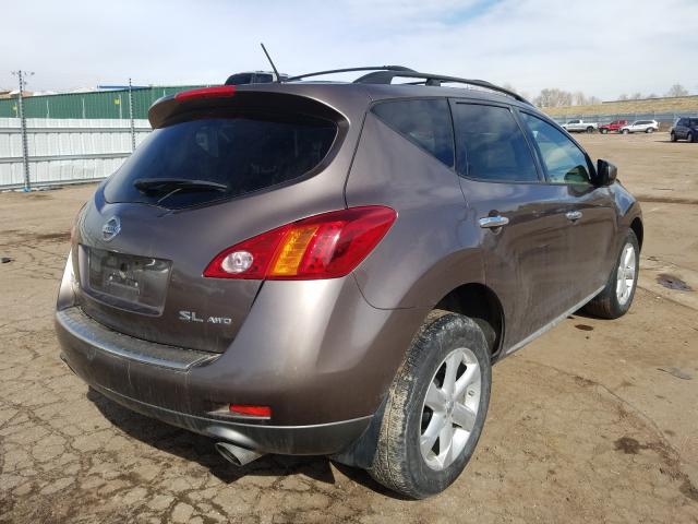 Photo 3 VIN: JN8AZ1MW6AW104641 - NISSAN MURANO S 