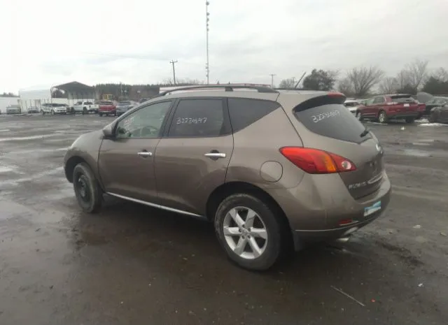 Photo 2 VIN: JN8AZ1MW6AW111167 - NISSAN MURANO 