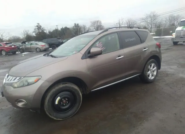 Photo 5 VIN: JN8AZ1MW6AW111167 - NISSAN MURANO 