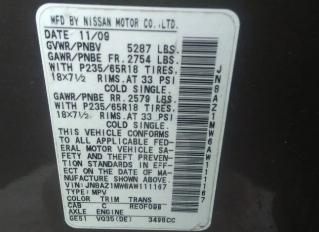 Photo 8 VIN: JN8AZ1MW6AW111167 - NISSAN MURANO 