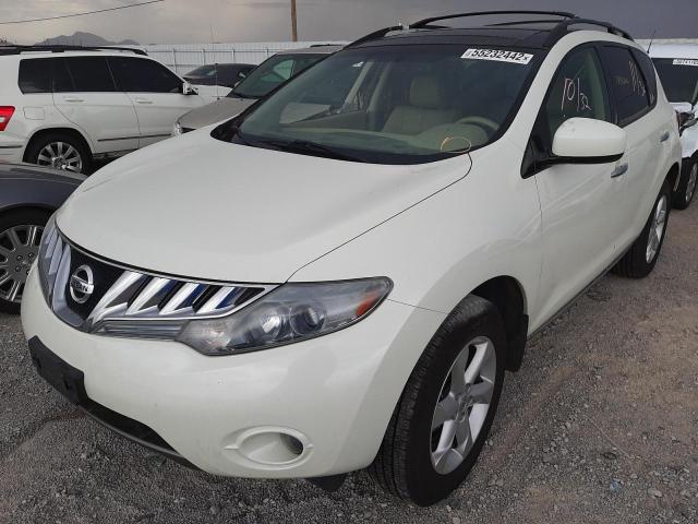 Photo 1 VIN: JN8AZ1MW6AW112321 - NISSAN MURANO S 