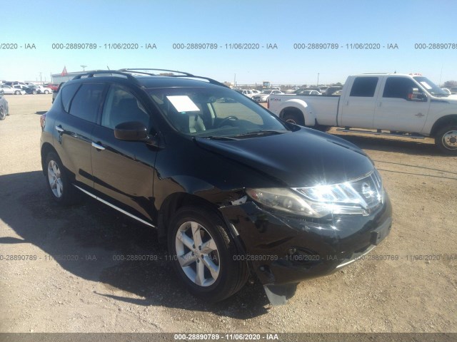 Photo 5 VIN: JN8AZ1MW6AW121939 - NISSAN MURANO 