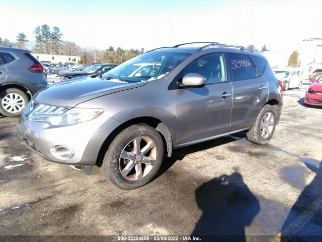 Photo 1 VIN: JN8AZ1MW6AW123531 - NISSAN MURANO 