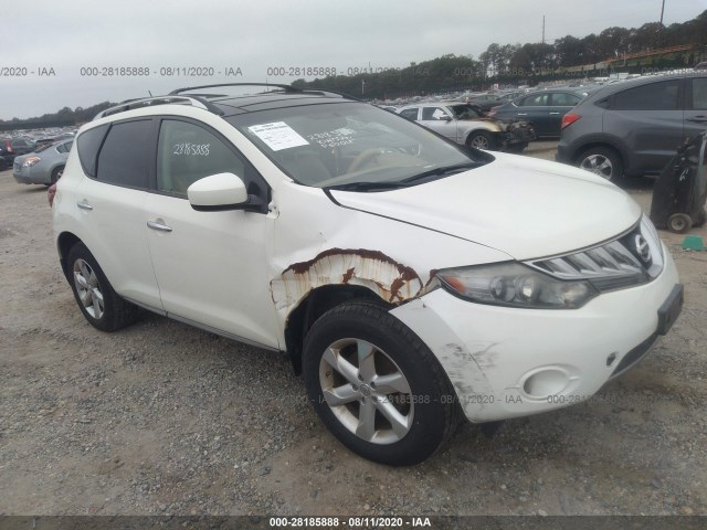 Photo 0 VIN: JN8AZ1MW6AW126462 - NISSAN MURANO 