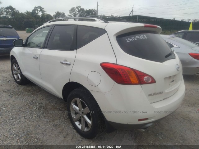 Photo 2 VIN: JN8AZ1MW6AW126462 - NISSAN MURANO 