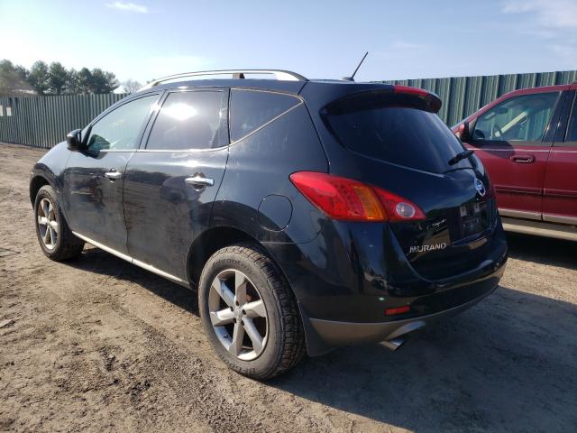 Photo 2 VIN: JN8AZ1MW6AW132441 - NISSAN MURANO S 