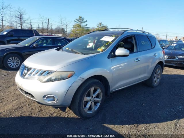 Photo 1 VIN: JN8AZ1MW6AW135226 - NISSAN MURANO 