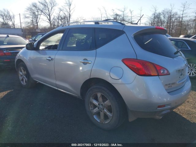 Photo 2 VIN: JN8AZ1MW6AW135226 - NISSAN MURANO 