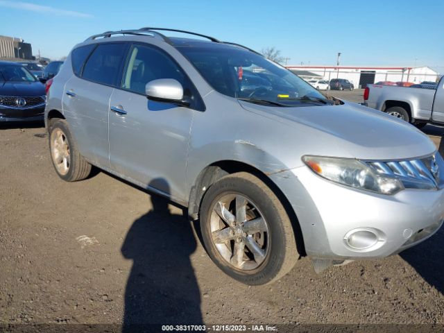 Photo 5 VIN: JN8AZ1MW6AW135226 - NISSAN MURANO 