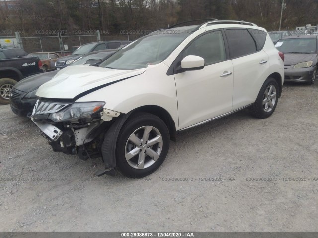 Photo 1 VIN: JN8AZ1MW6AW138708 - NISSAN MURANO 