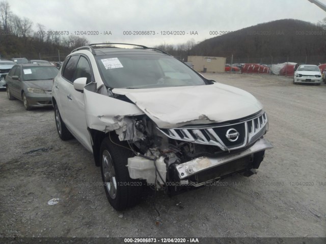 Photo 5 VIN: JN8AZ1MW6AW138708 - NISSAN MURANO 