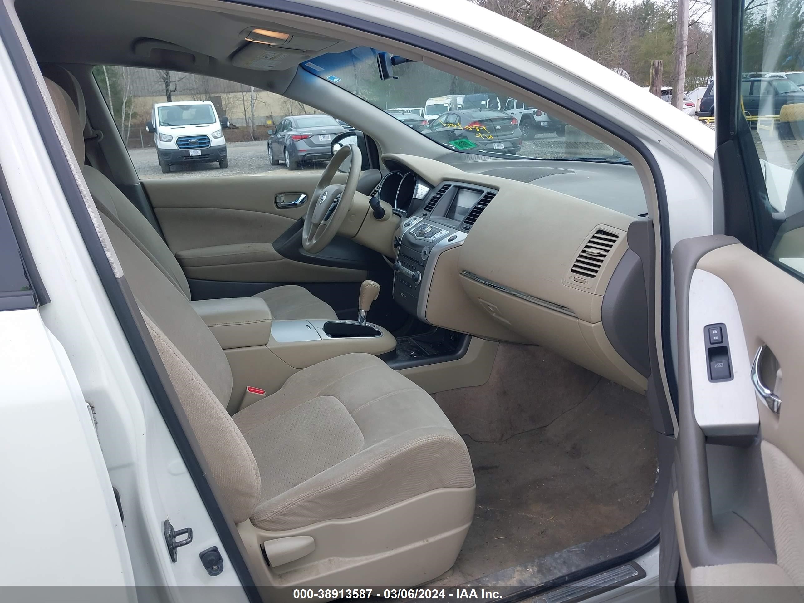 Photo 4 VIN: JN8AZ1MW6BW162511 - NISSAN MURANO 