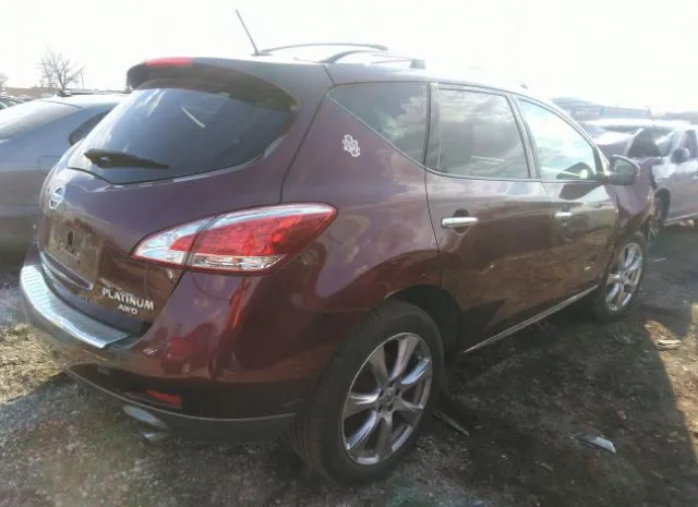 Photo 3 VIN: JN8AZ1MW6CW201504 - NISSAN MURANO 