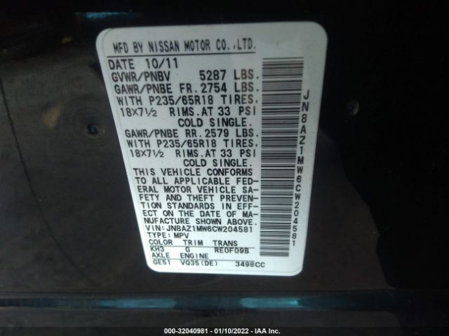 Photo 8 VIN: JN8AZ1MW6CW204581 - NISSAN MURANO 