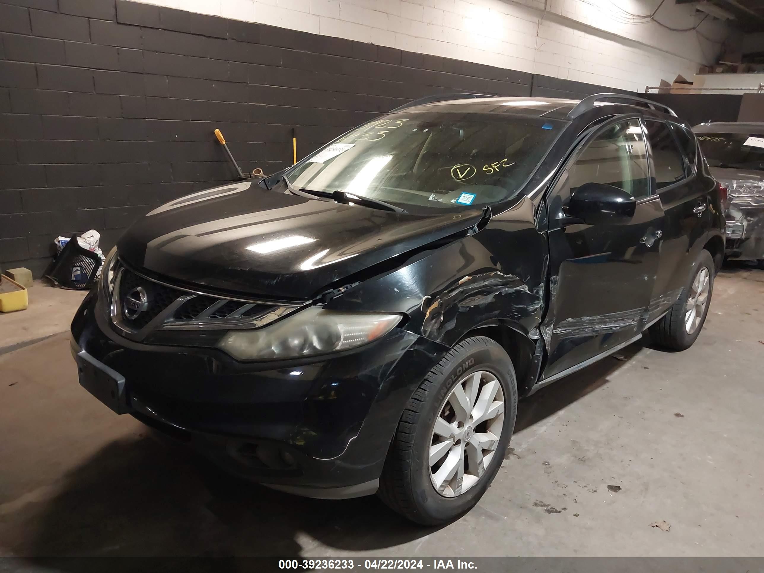 Photo 1 VIN: JN8AZ1MW6CW208923 - NISSAN MURANO 