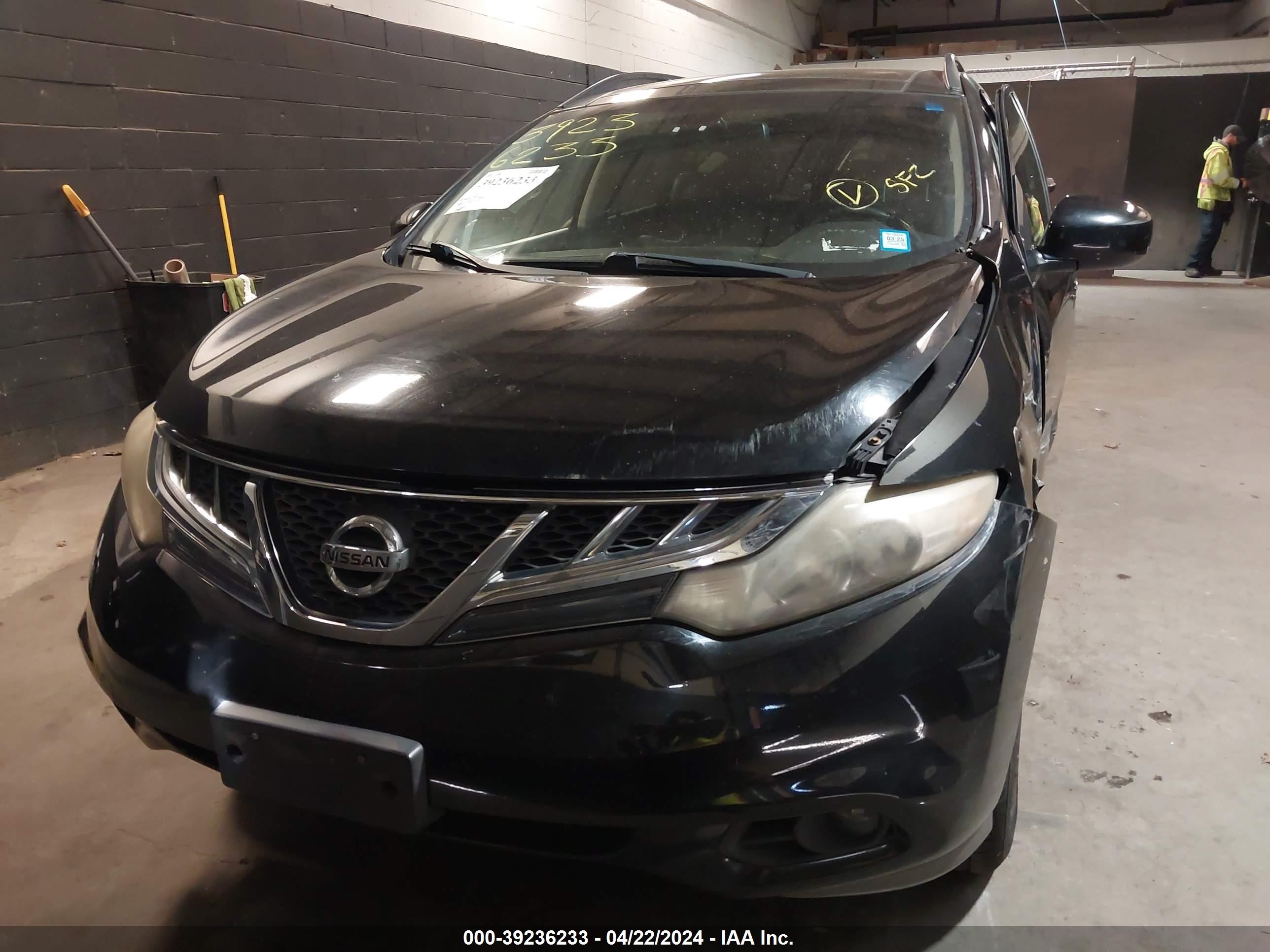 Photo 11 VIN: JN8AZ1MW6CW208923 - NISSAN MURANO 