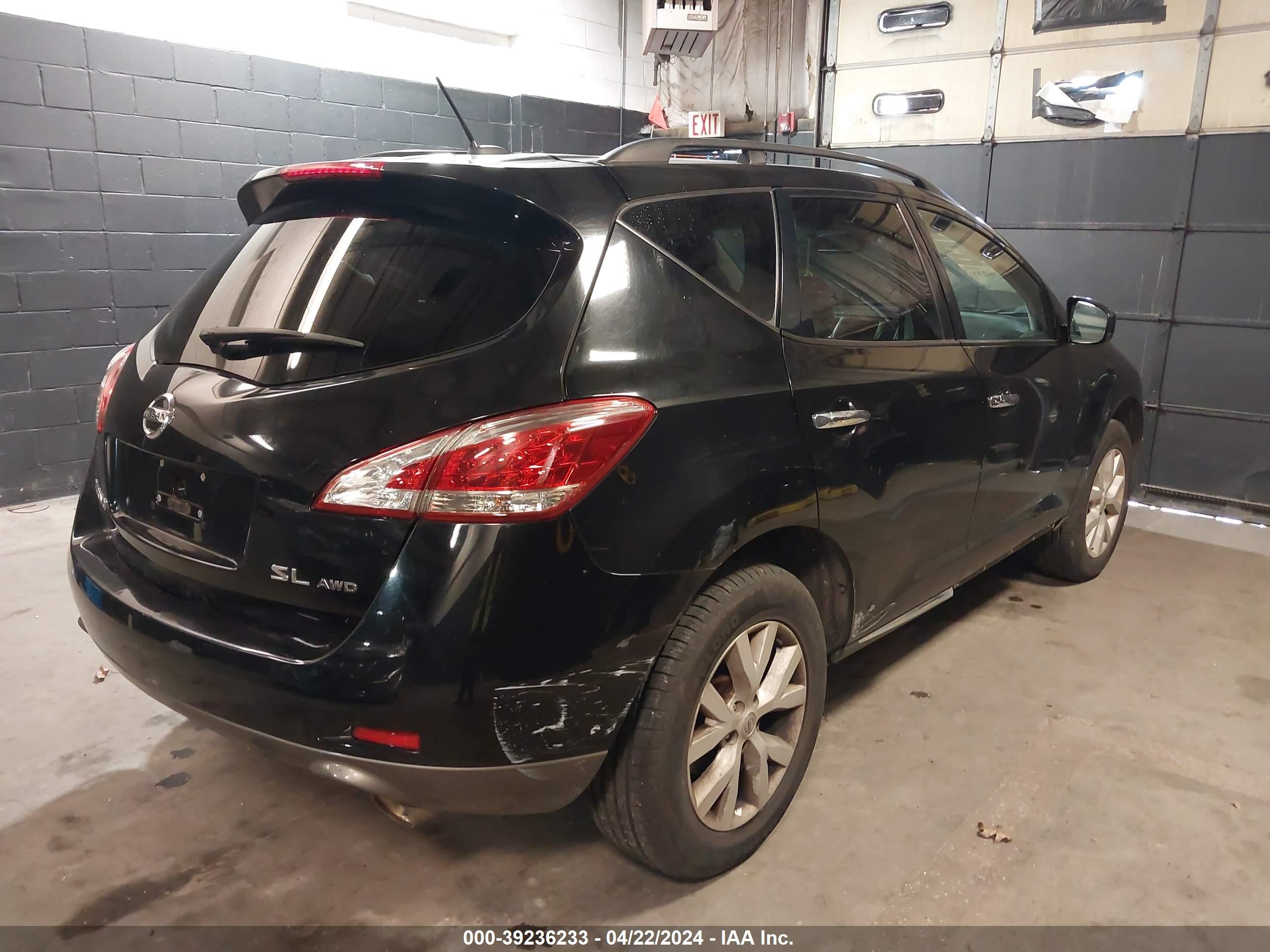 Photo 3 VIN: JN8AZ1MW6CW208923 - NISSAN MURANO 