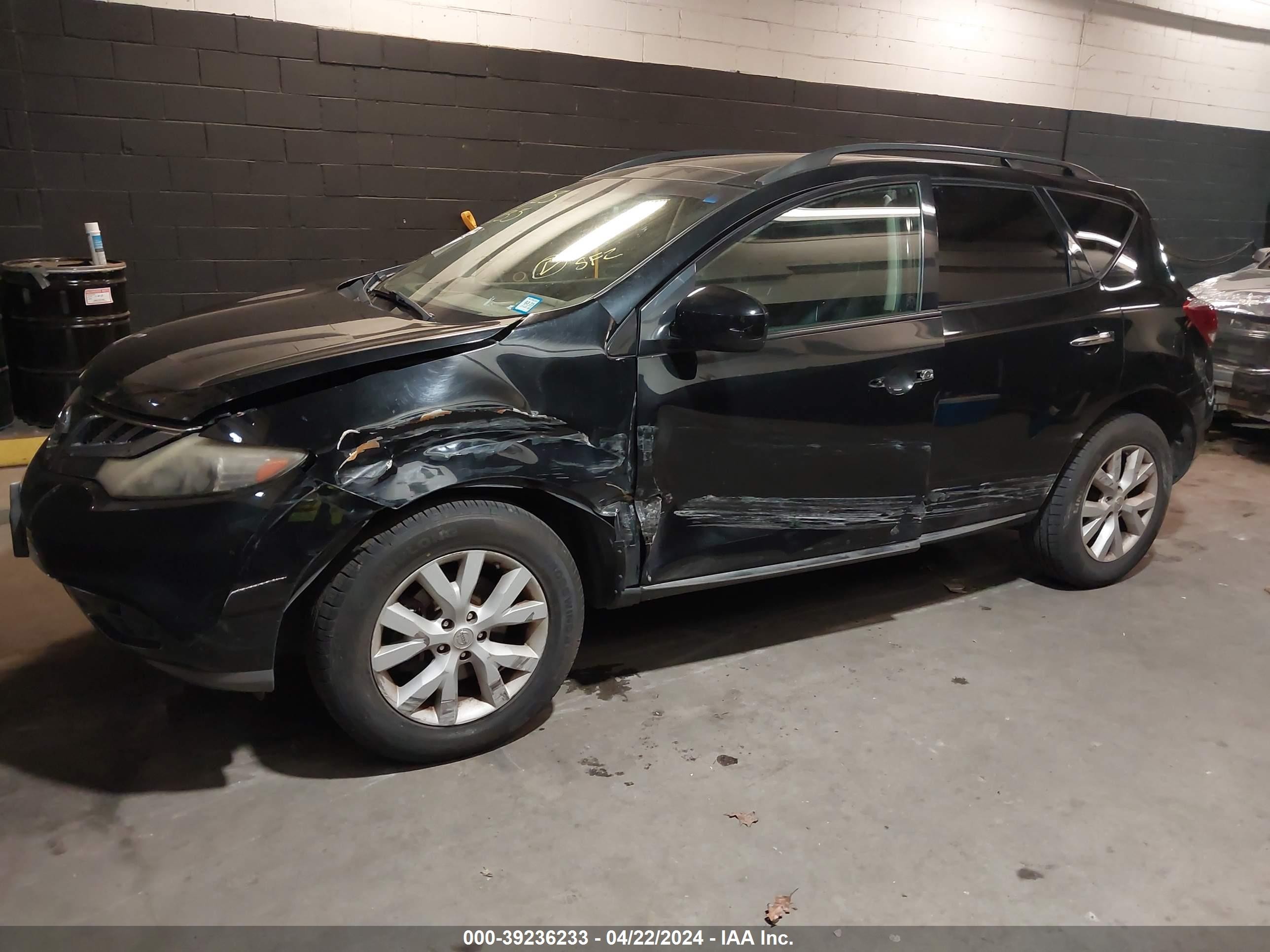 Photo 5 VIN: JN8AZ1MW6CW208923 - NISSAN MURANO 