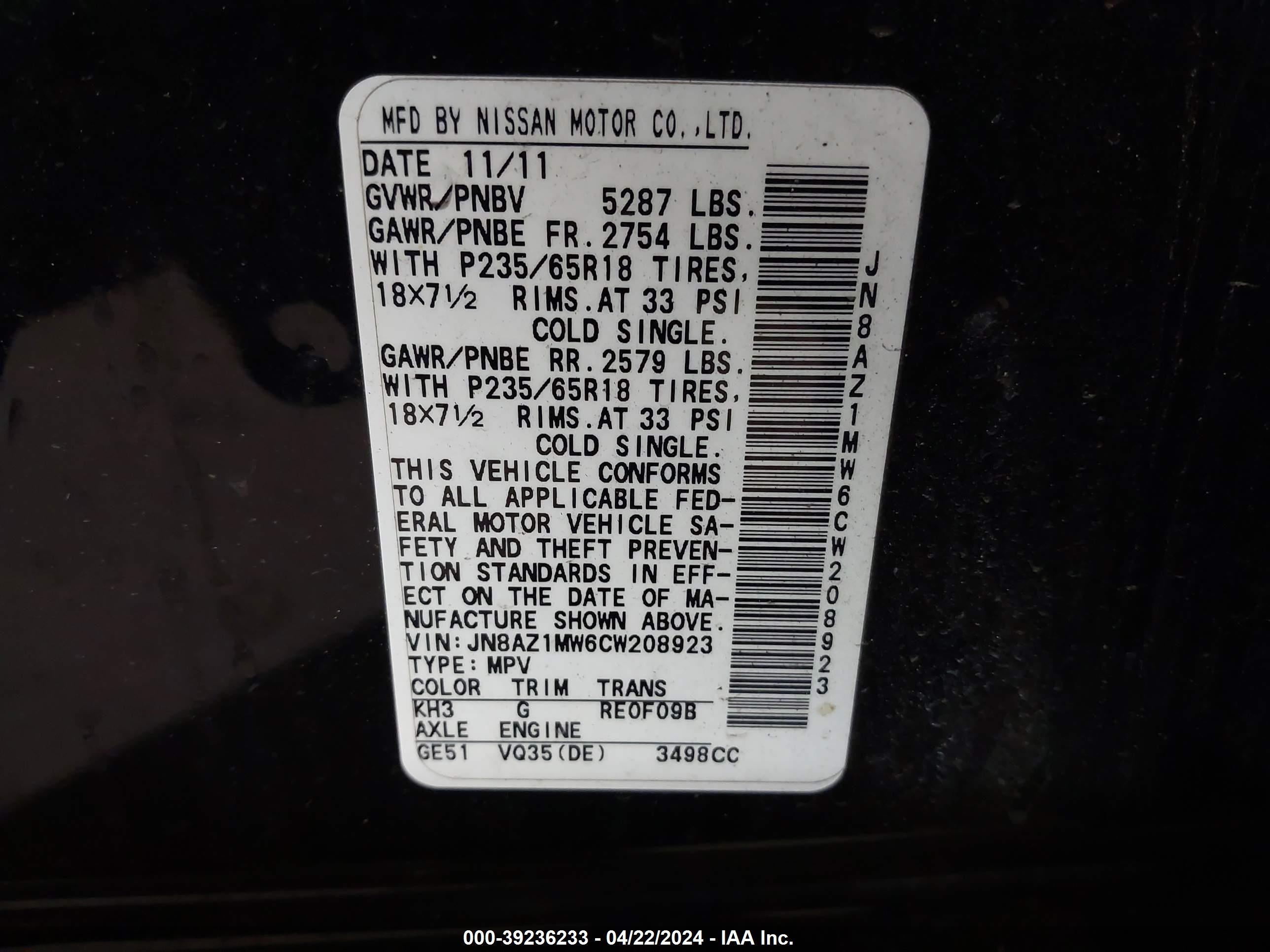 Photo 8 VIN: JN8AZ1MW6CW208923 - NISSAN MURANO 