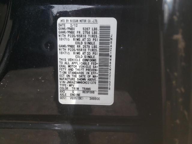 Photo 9 VIN: JN8AZ1MW6CW221378 - NISSAN MURANO S 