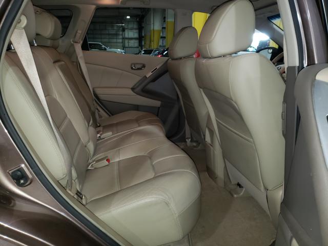 Photo 5 VIN: JN8AZ1MW6CW224667 - NISSAN MURANO S 