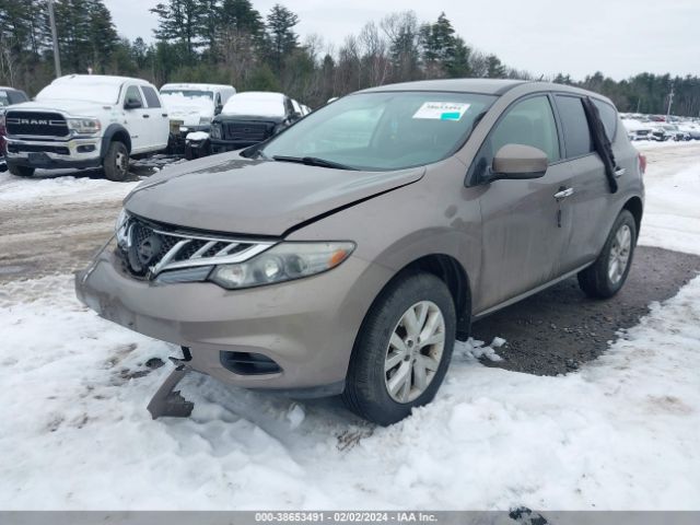 Photo 1 VIN: JN8AZ1MW6CW227536 - NISSAN MURANO 