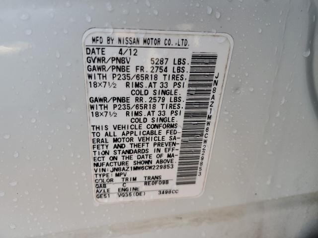 Photo 12 VIN: JN8AZ1MW6CW229853 - NISSAN MURANO 