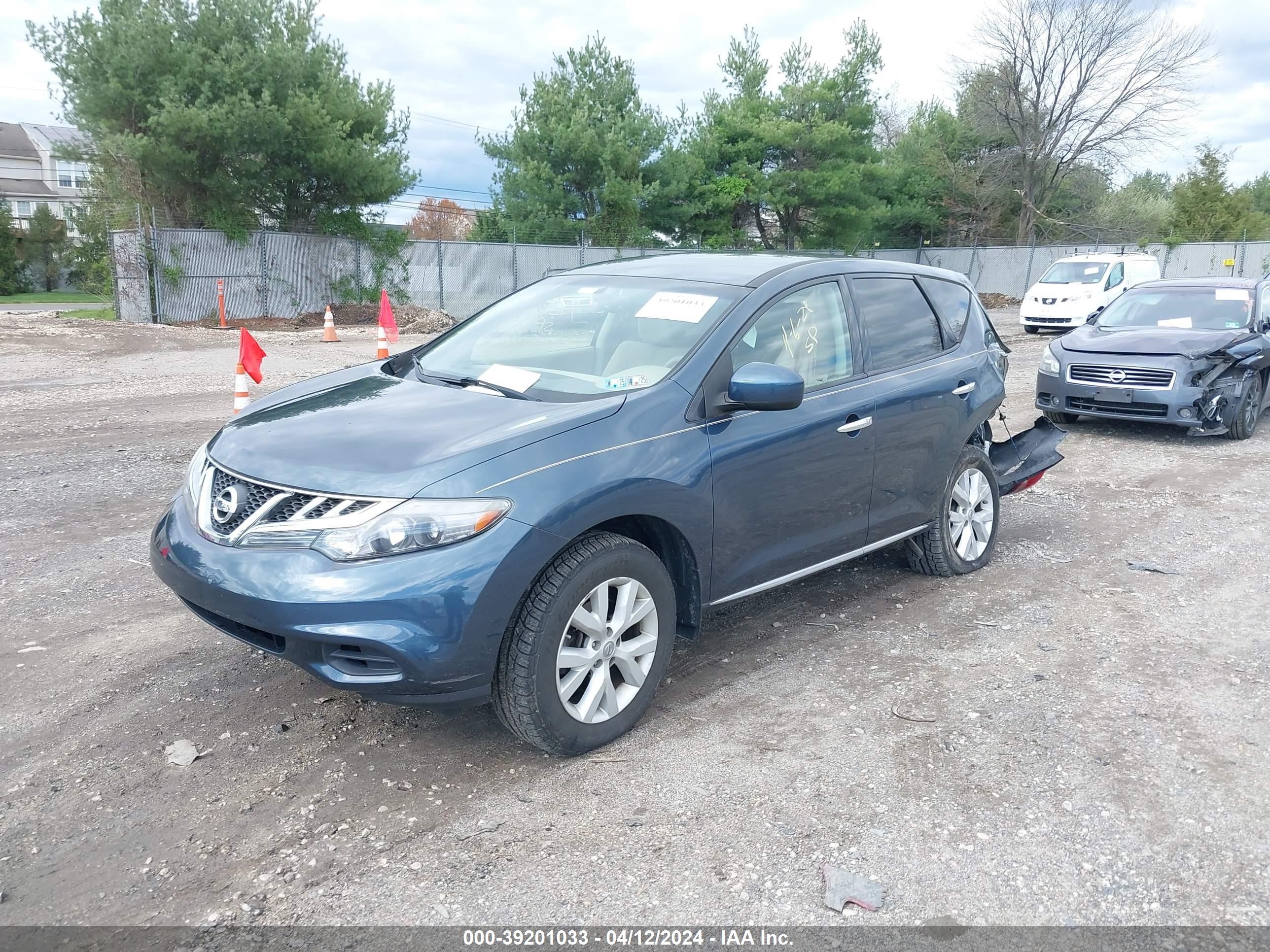 Photo 1 VIN: JN8AZ1MW6CW238083 - NISSAN MURANO 