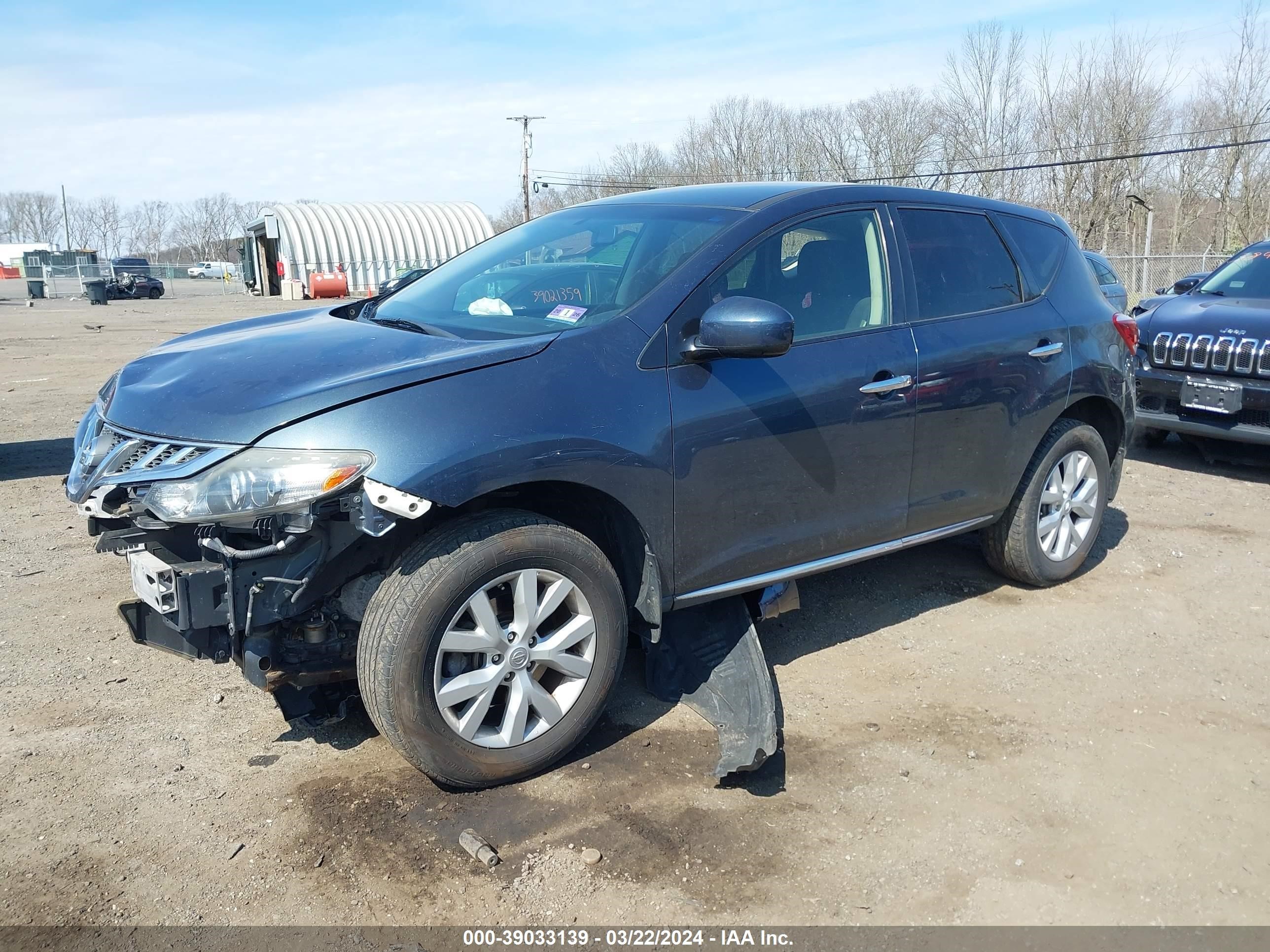 Photo 1 VIN: JN8AZ1MW6DW317092 - NISSAN MURANO 