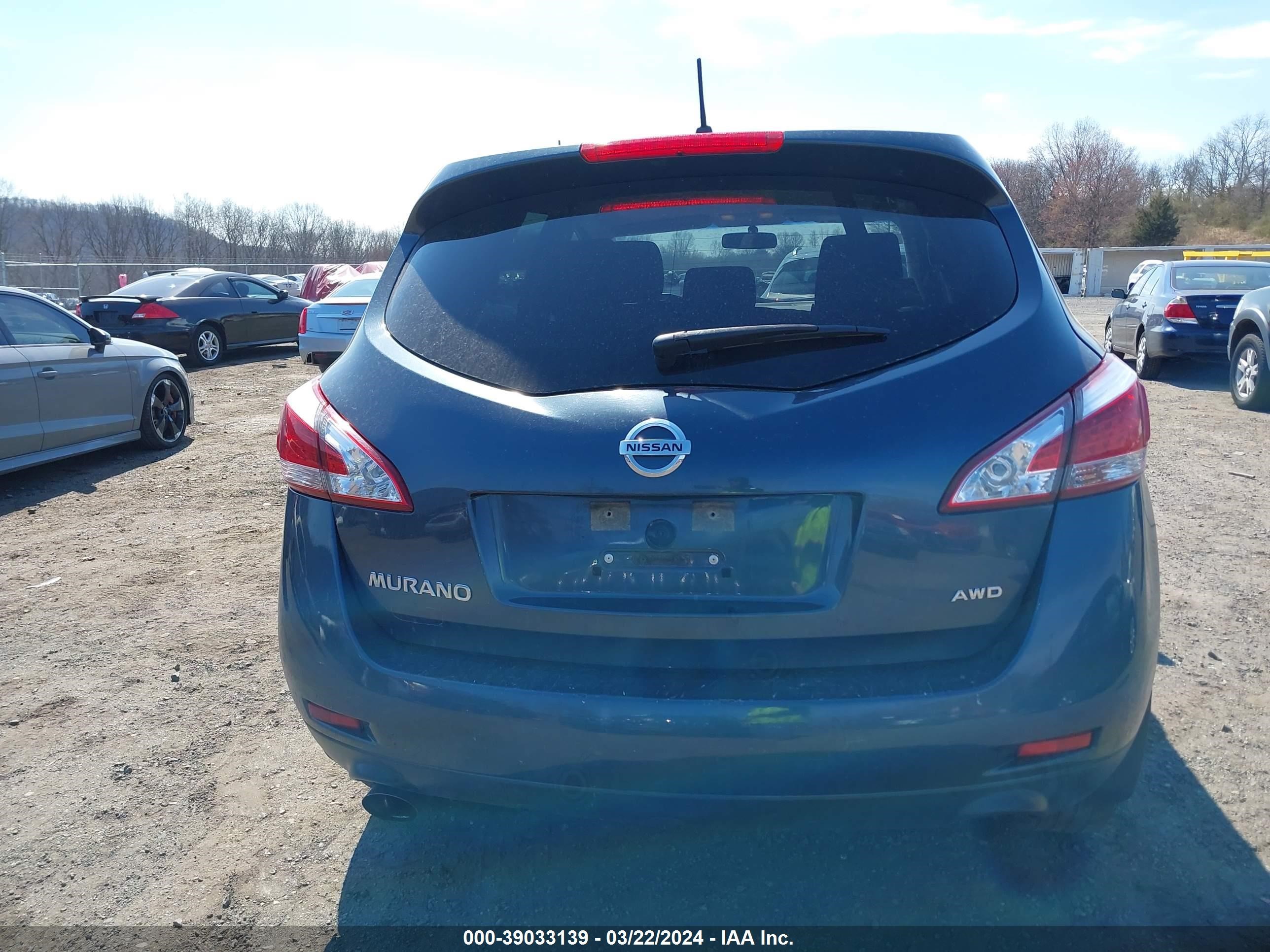 Photo 15 VIN: JN8AZ1MW6DW317092 - NISSAN MURANO 