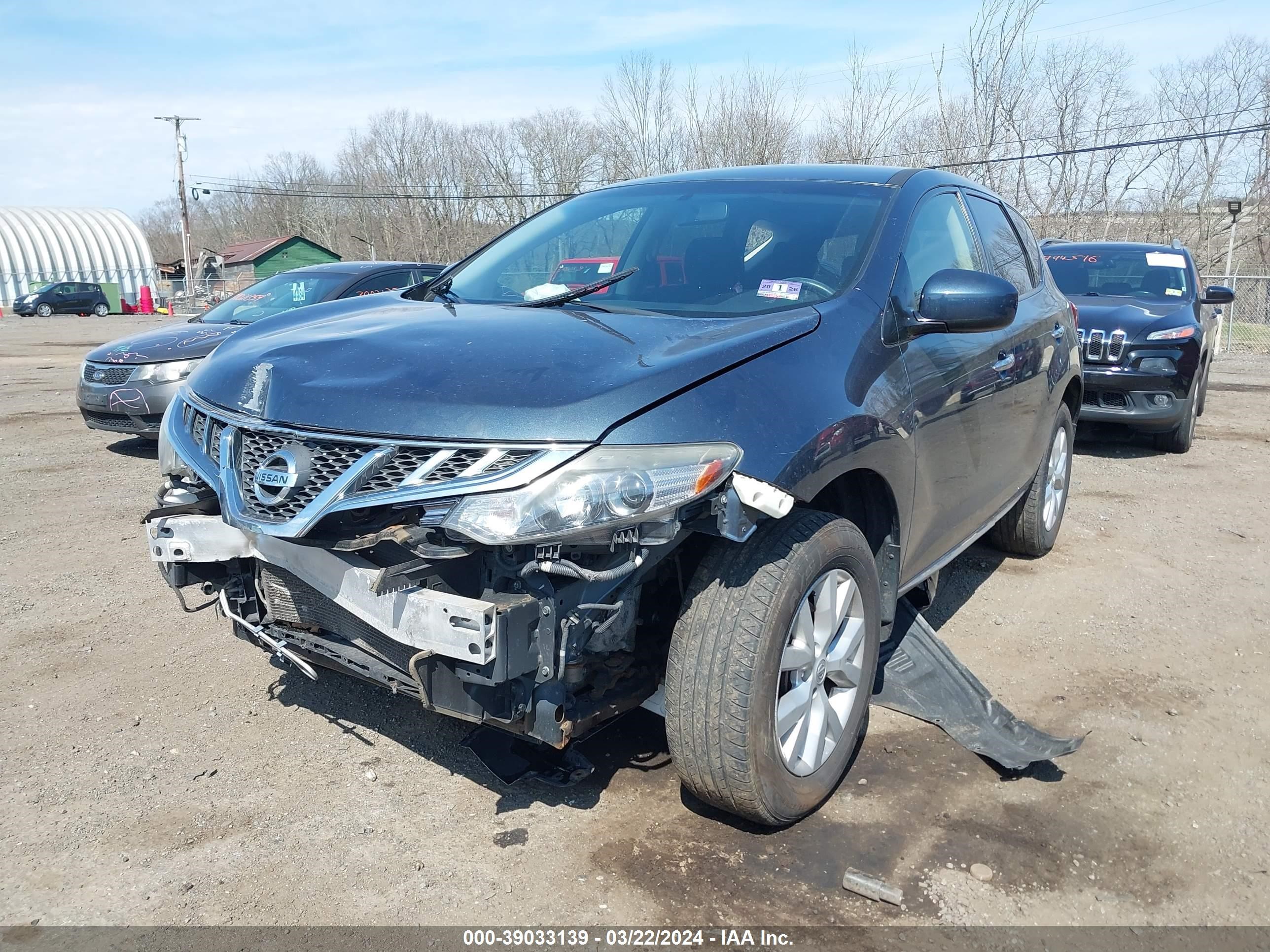 Photo 5 VIN: JN8AZ1MW6DW317092 - NISSAN MURANO 