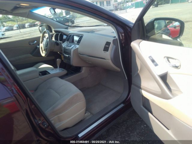 Photo 4 VIN: JN8AZ1MW6EW506455 - NISSAN MURANO 