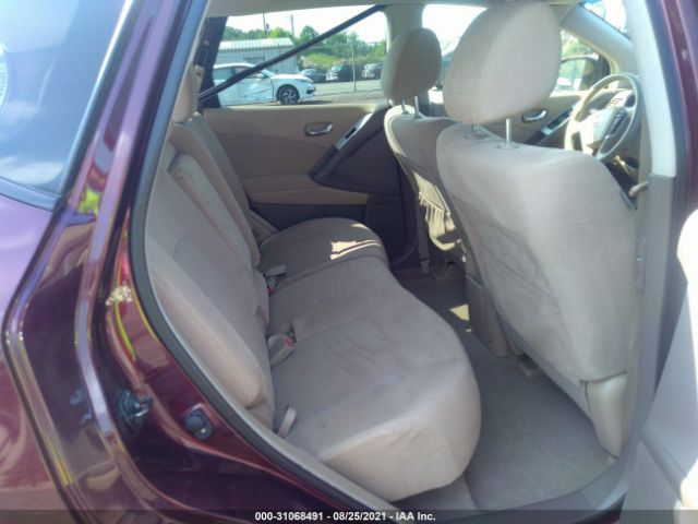 Photo 7 VIN: JN8AZ1MW6EW506455 - NISSAN MURANO 