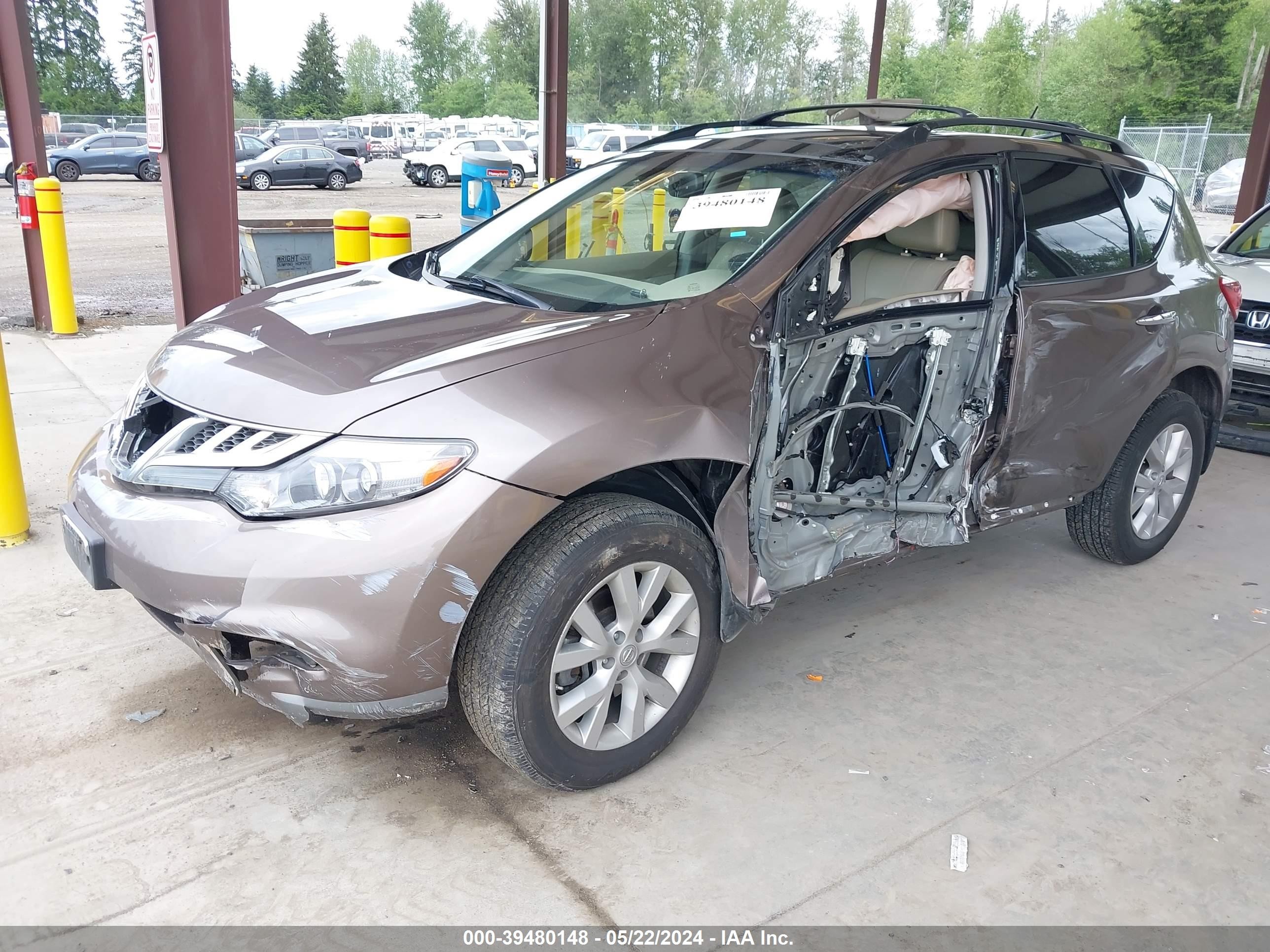 Photo 1 VIN: JN8AZ1MW6EW516550 - NISSAN MURANO 