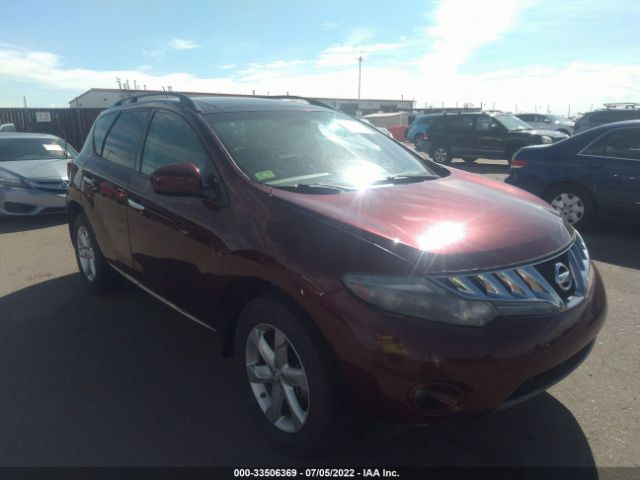 Photo 0 VIN: JN8AZ1MW7AW100730 - NISSAN MURANO 